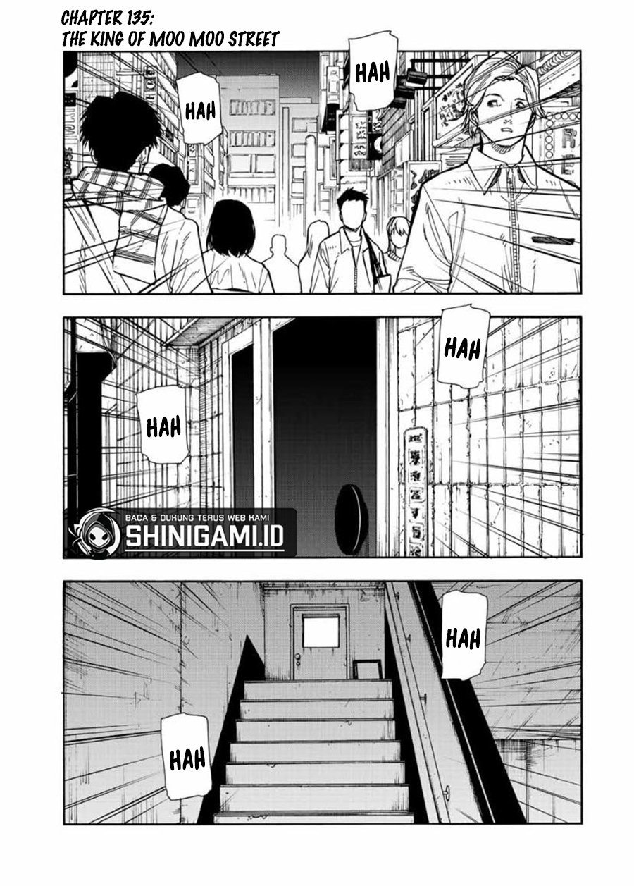 Juujika no Rokunin
