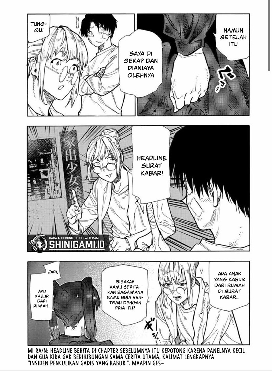Juujika no Rokunin