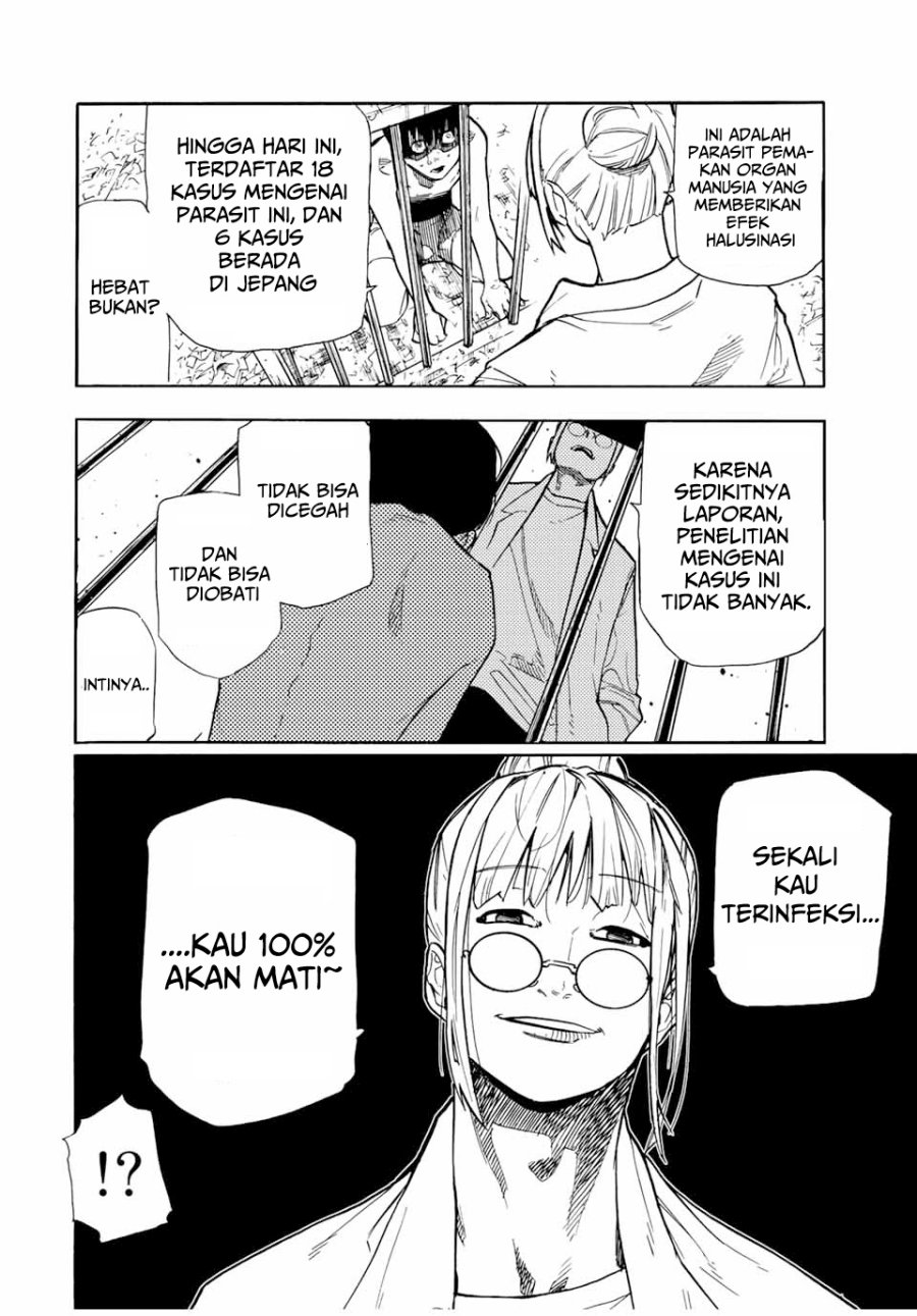 Juujika no Rokunin