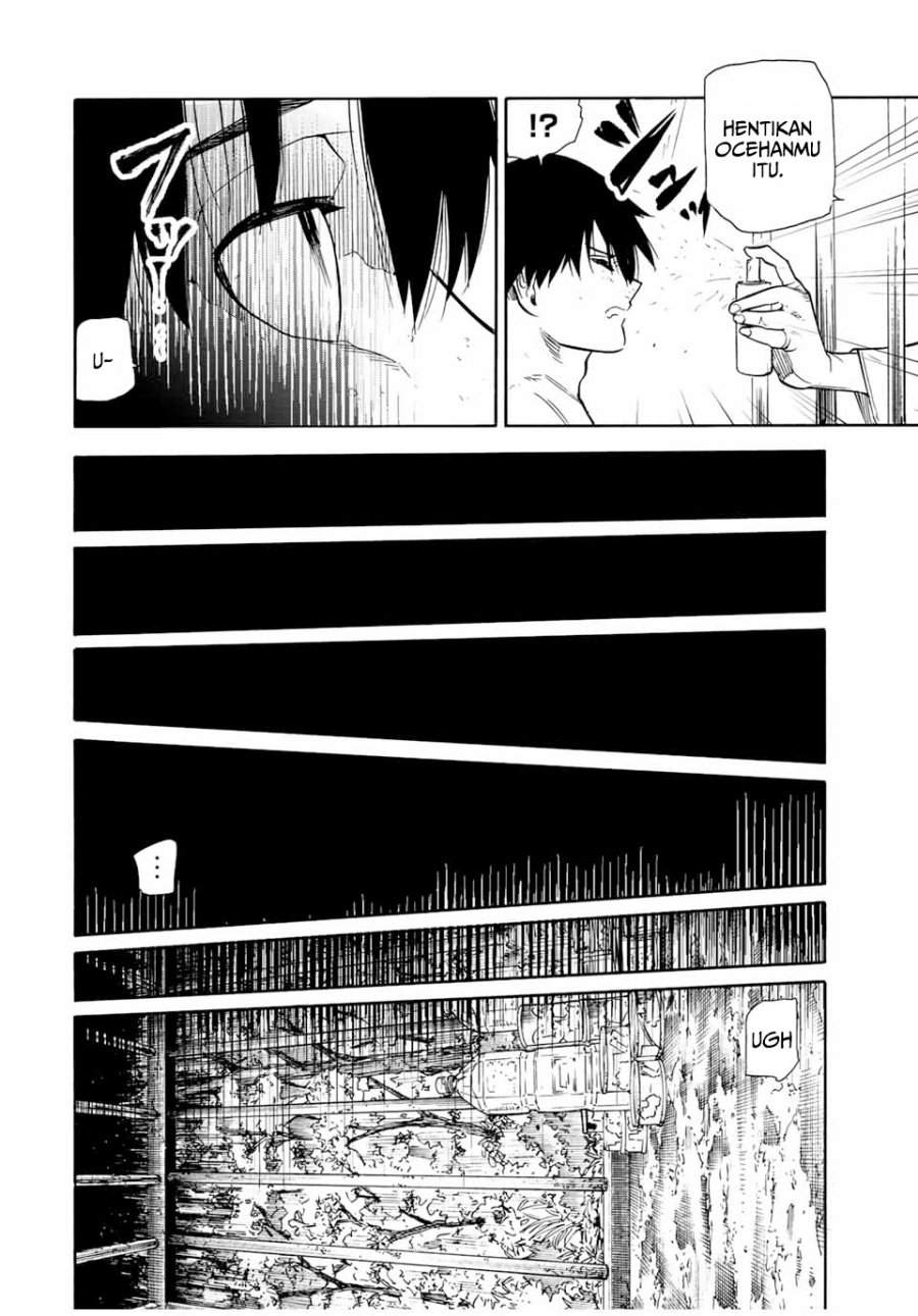 Juujika no Rokunin