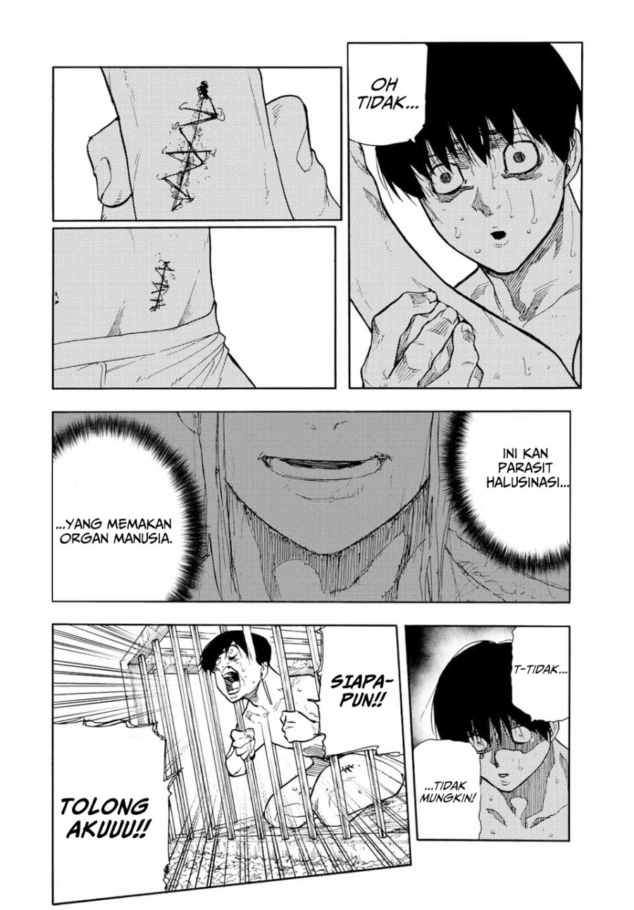 Juujika no Rokunin