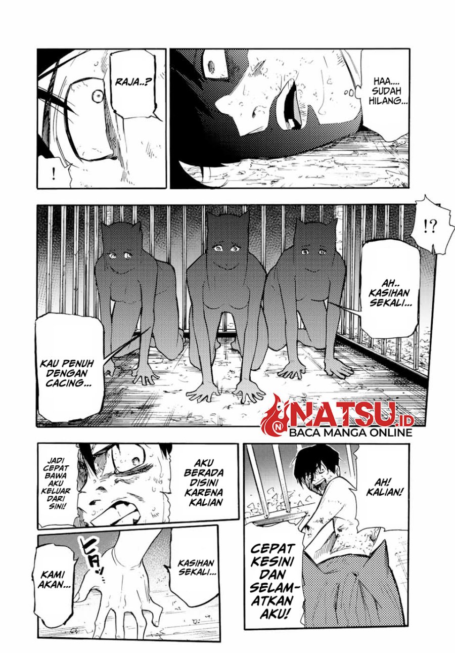 Juujika no Rokunin