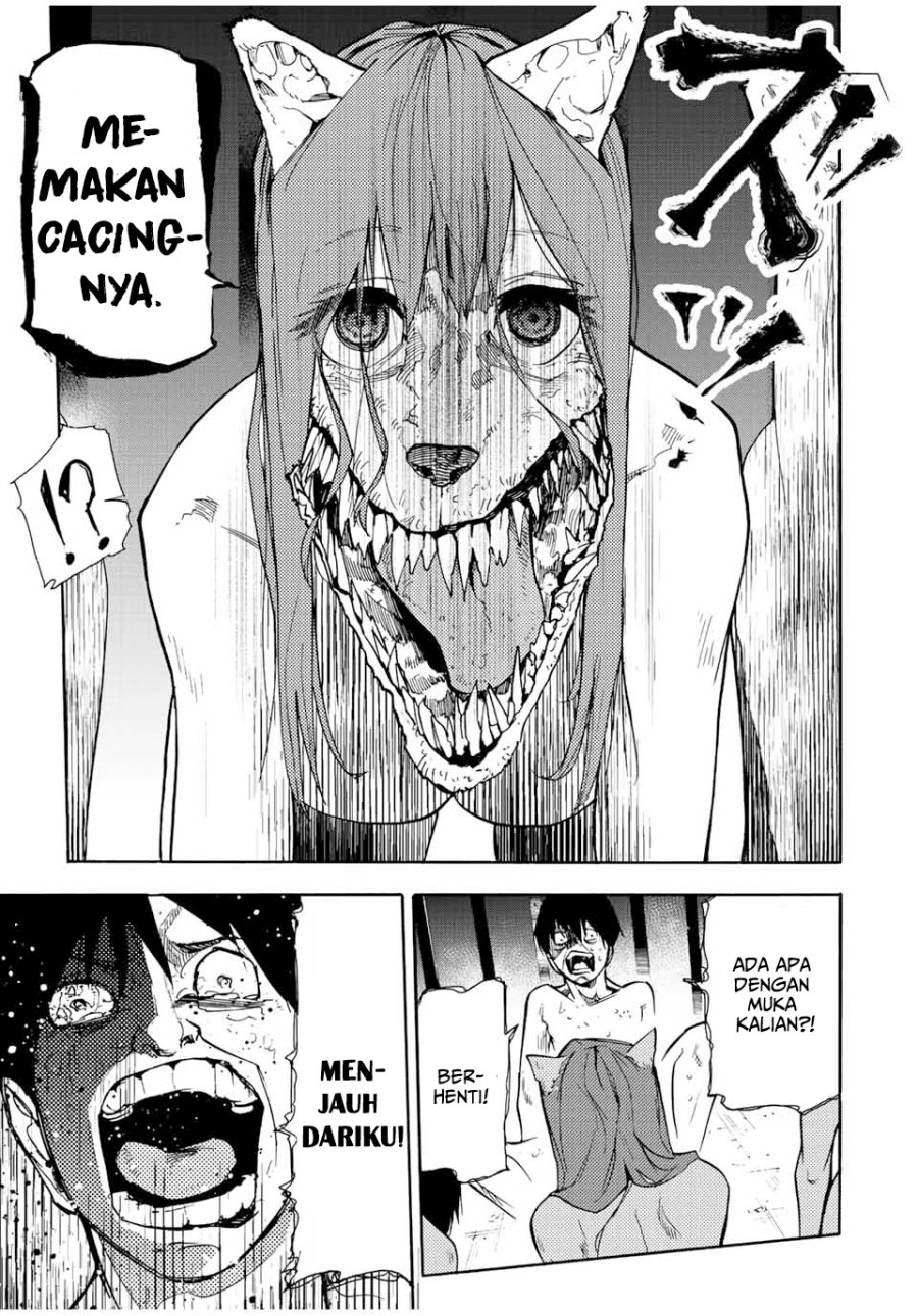 Juujika no Rokunin