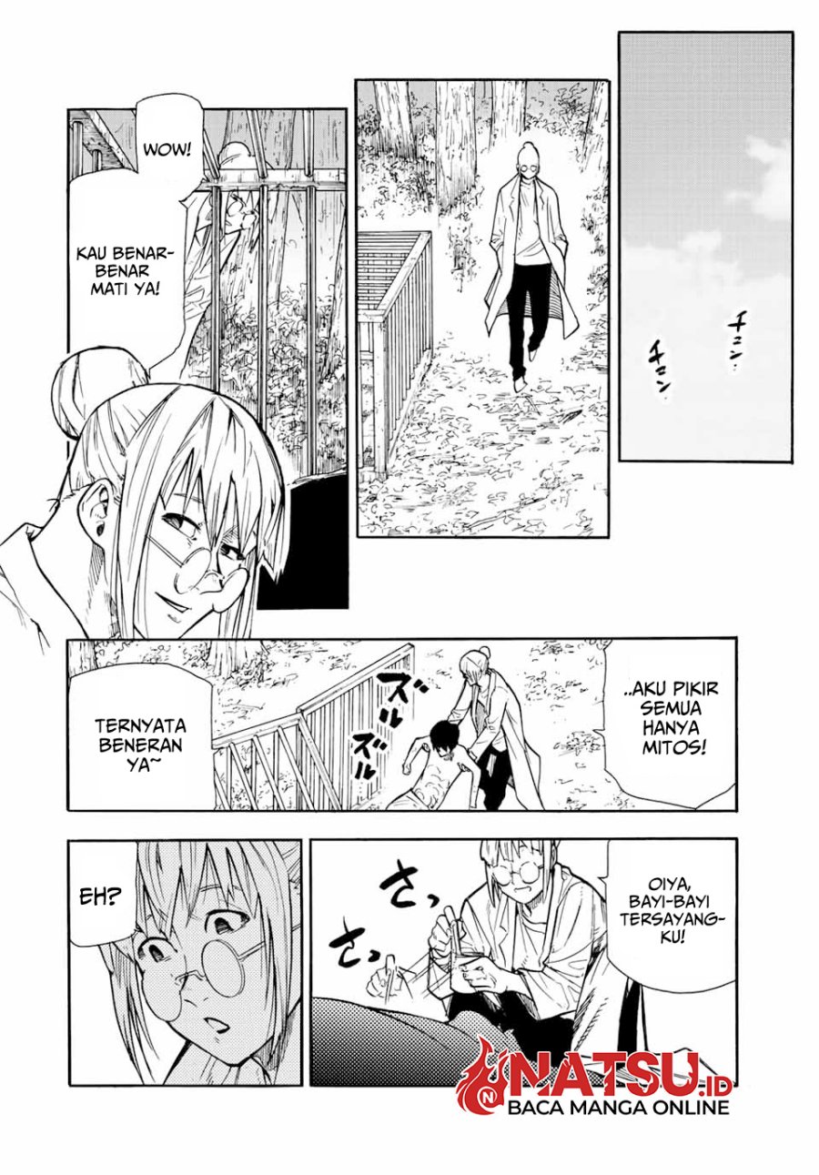Juujika no Rokunin