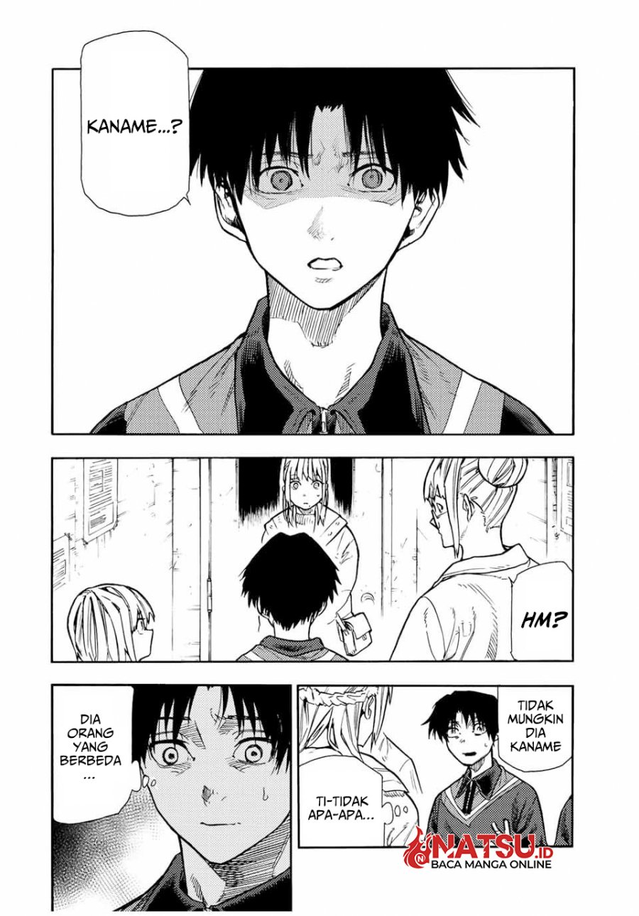 Juujika no Rokunin