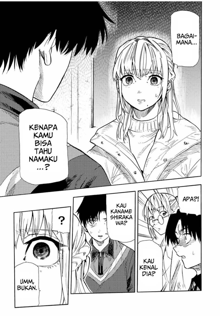 Juujika no Rokunin