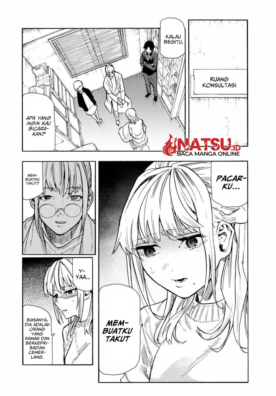 Juujika no Rokunin