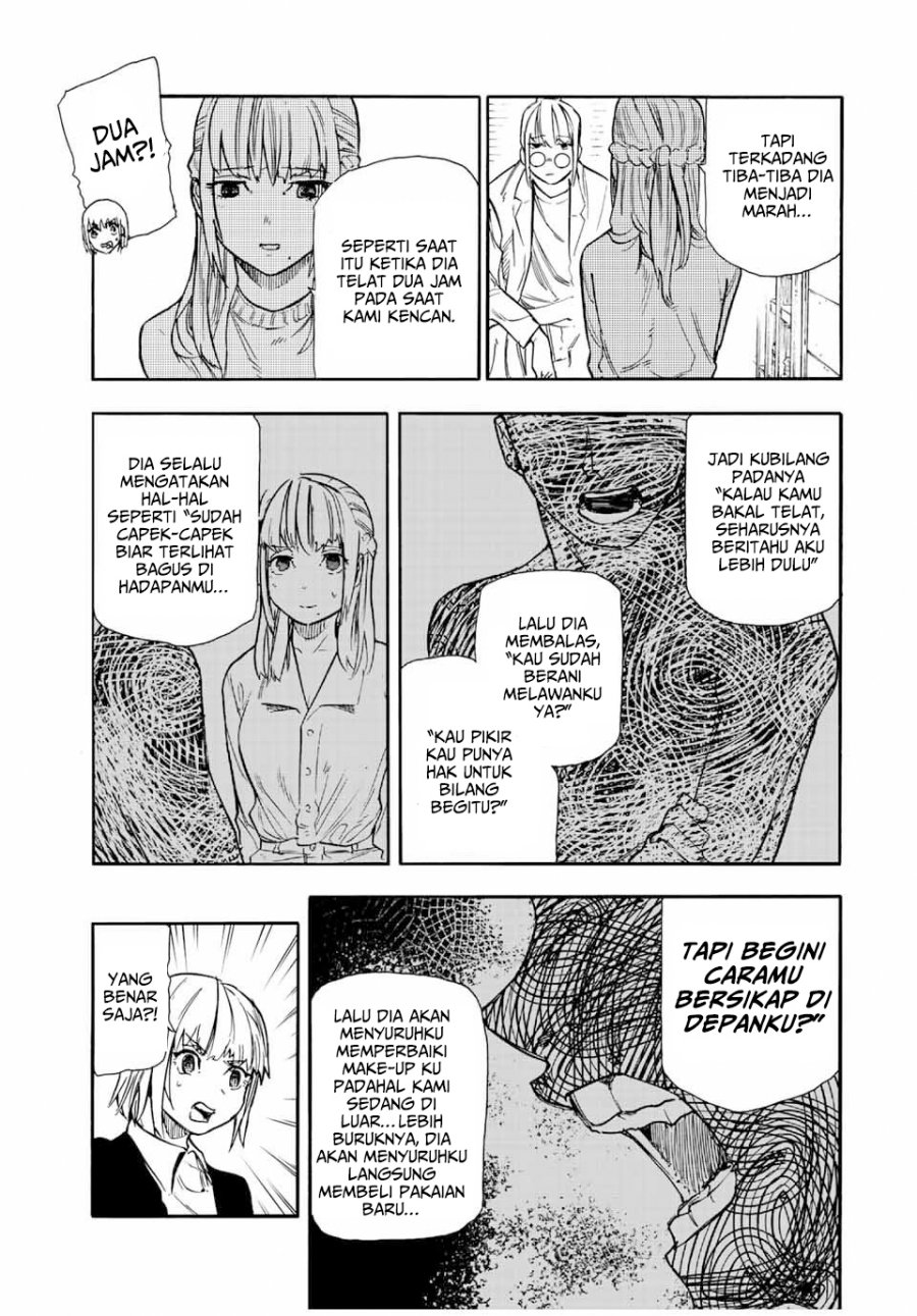 Juujika no Rokunin