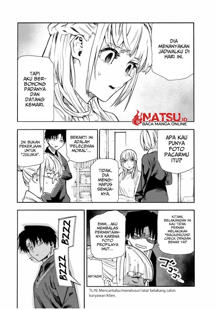 Juujika no Rokunin
