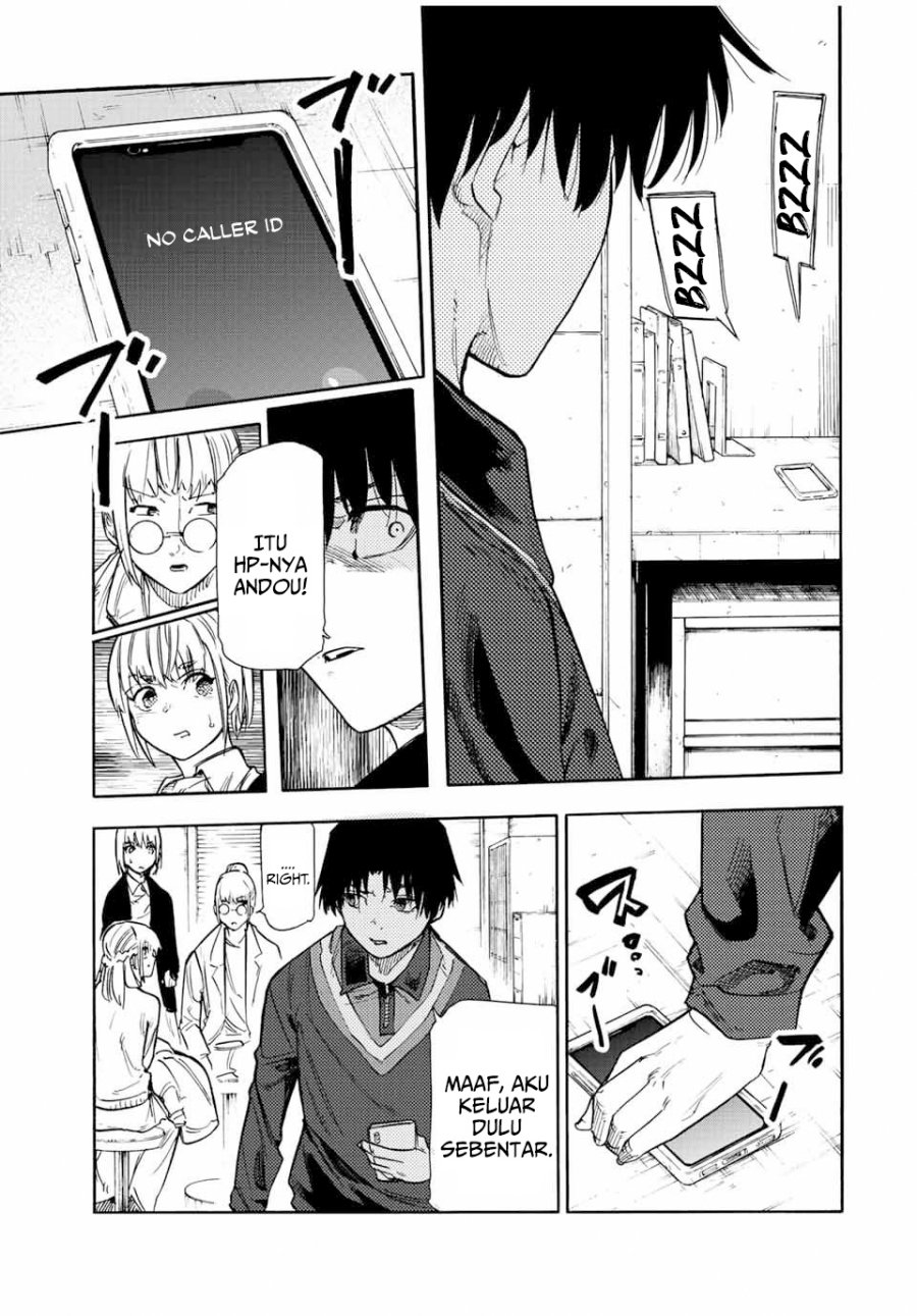 Juujika no Rokunin