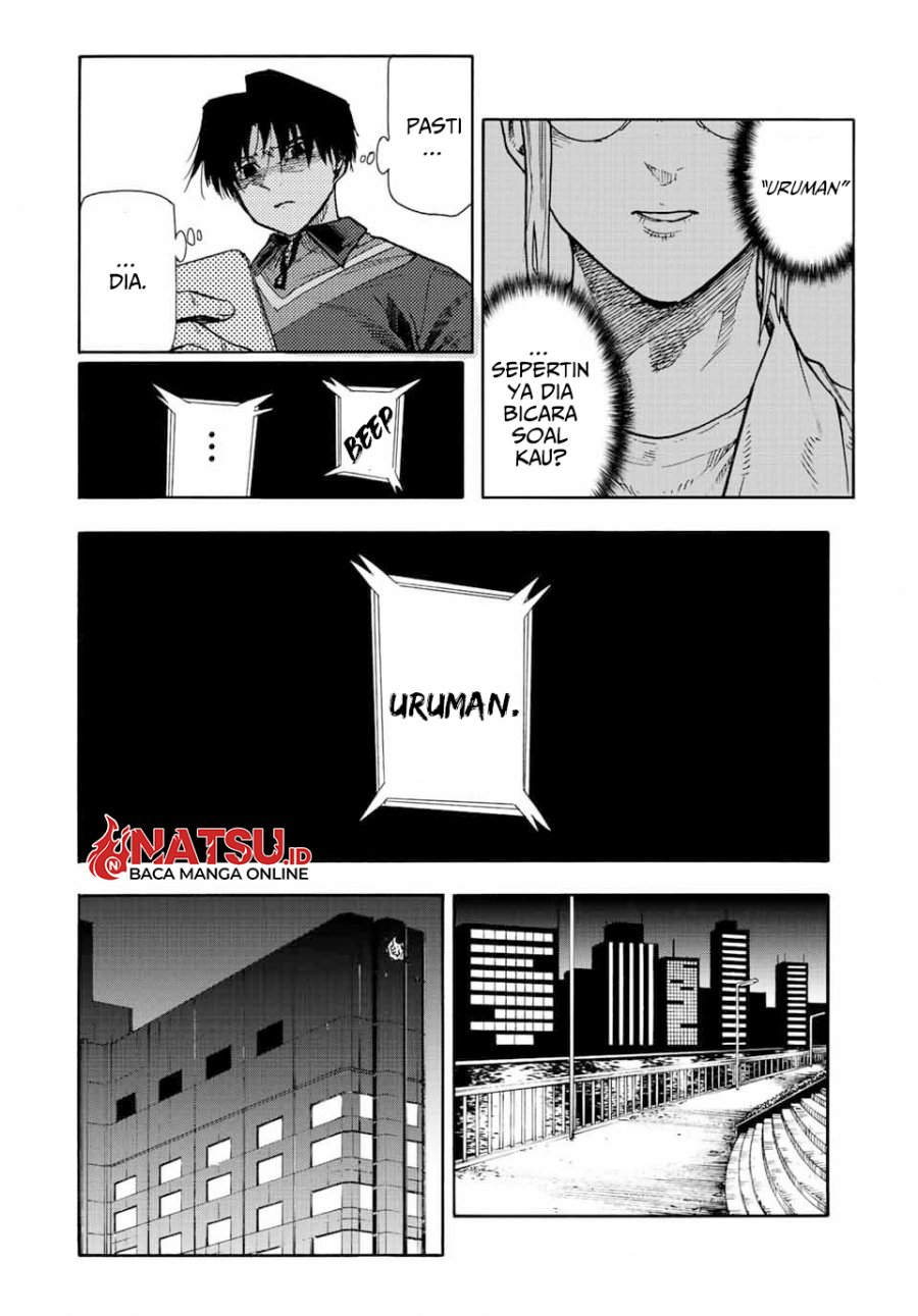 Juujika no Rokunin