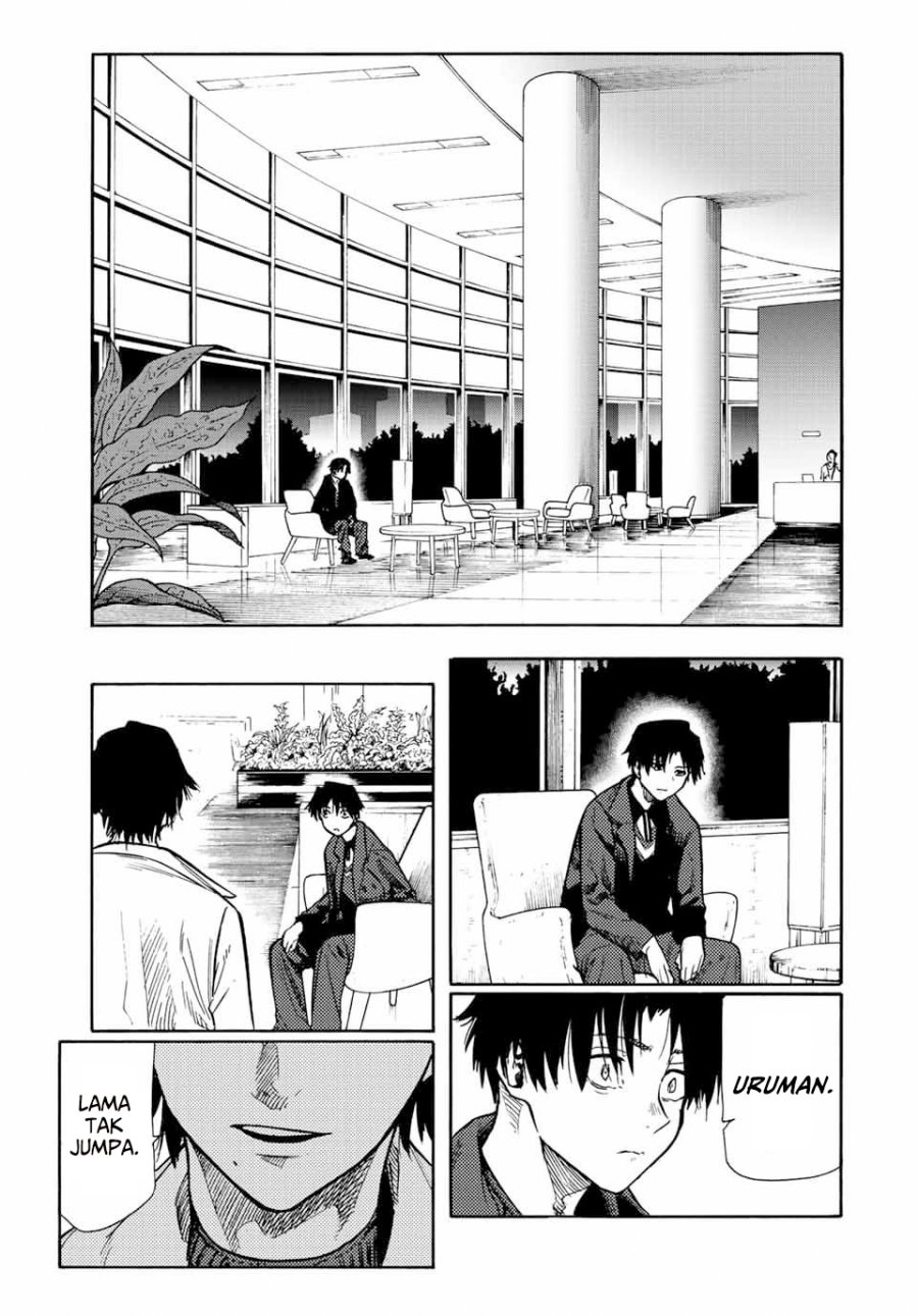 Juujika no Rokunin