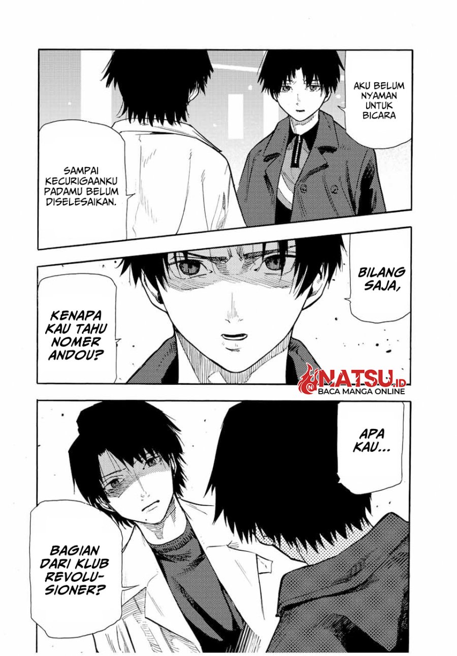 Juujika no Rokunin