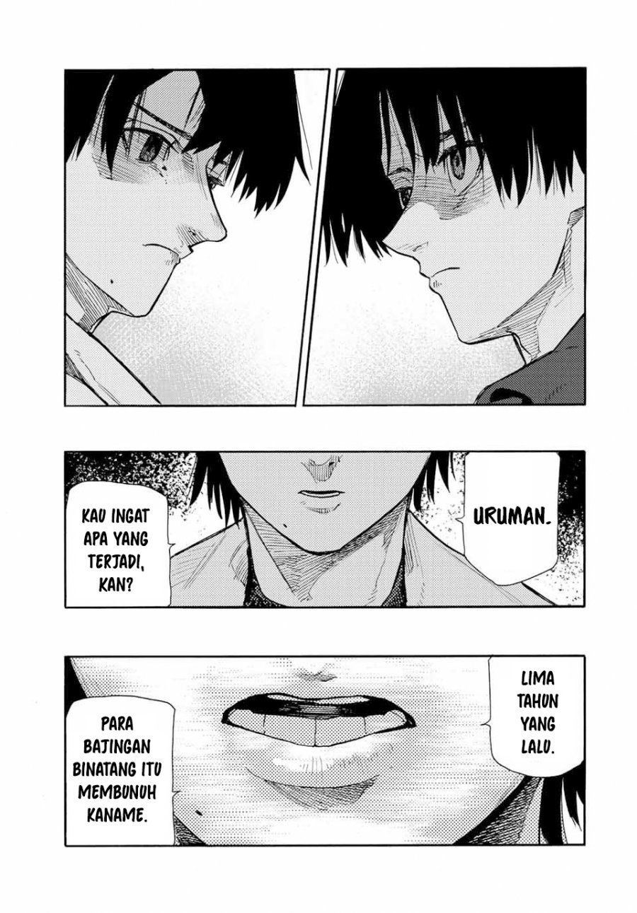Juujika no Rokunin