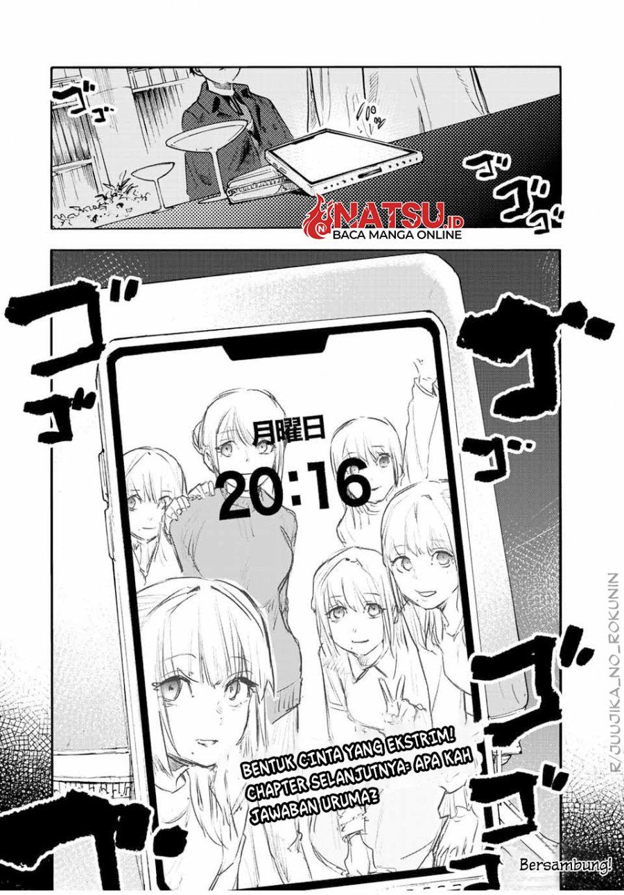 Juujika no Rokunin