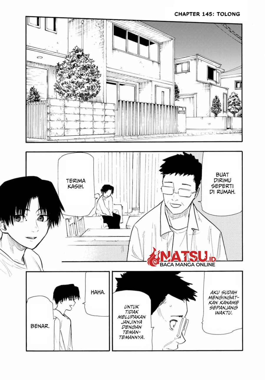 Juujika no Rokunin