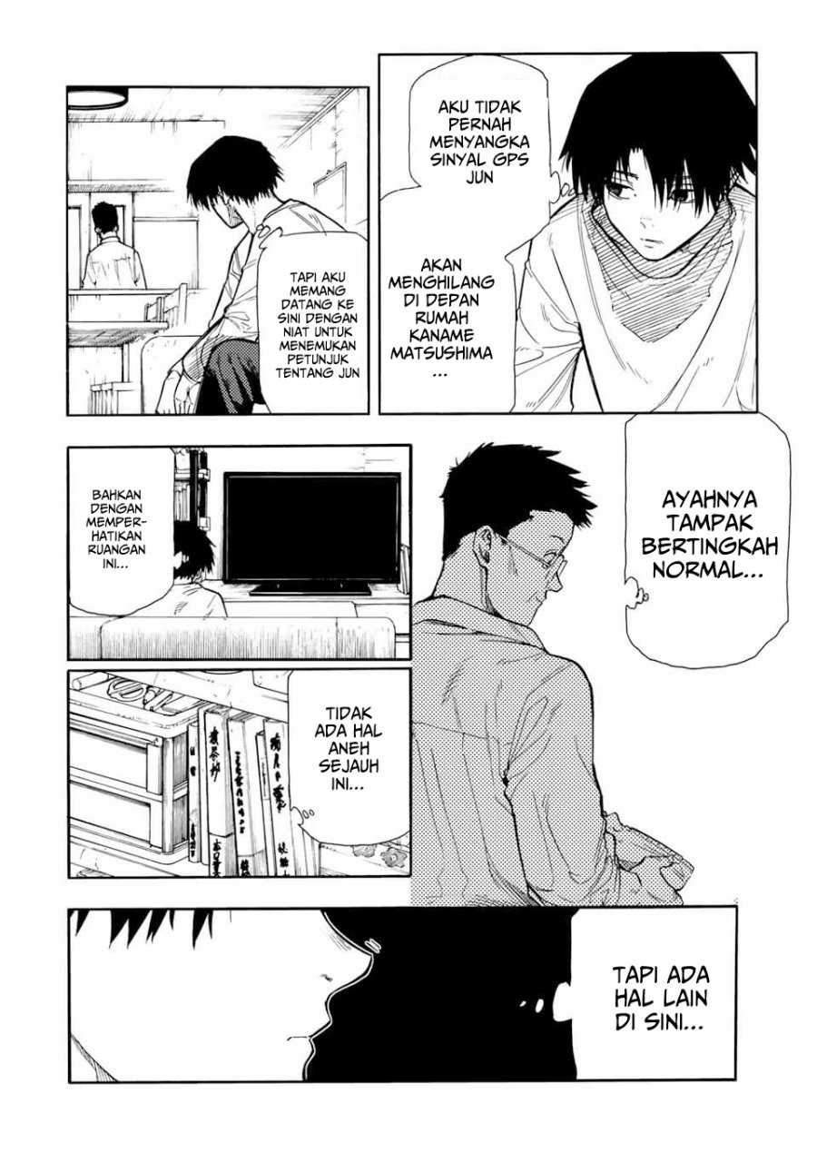 Juujika no Rokunin