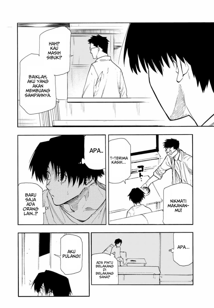 Juujika no Rokunin