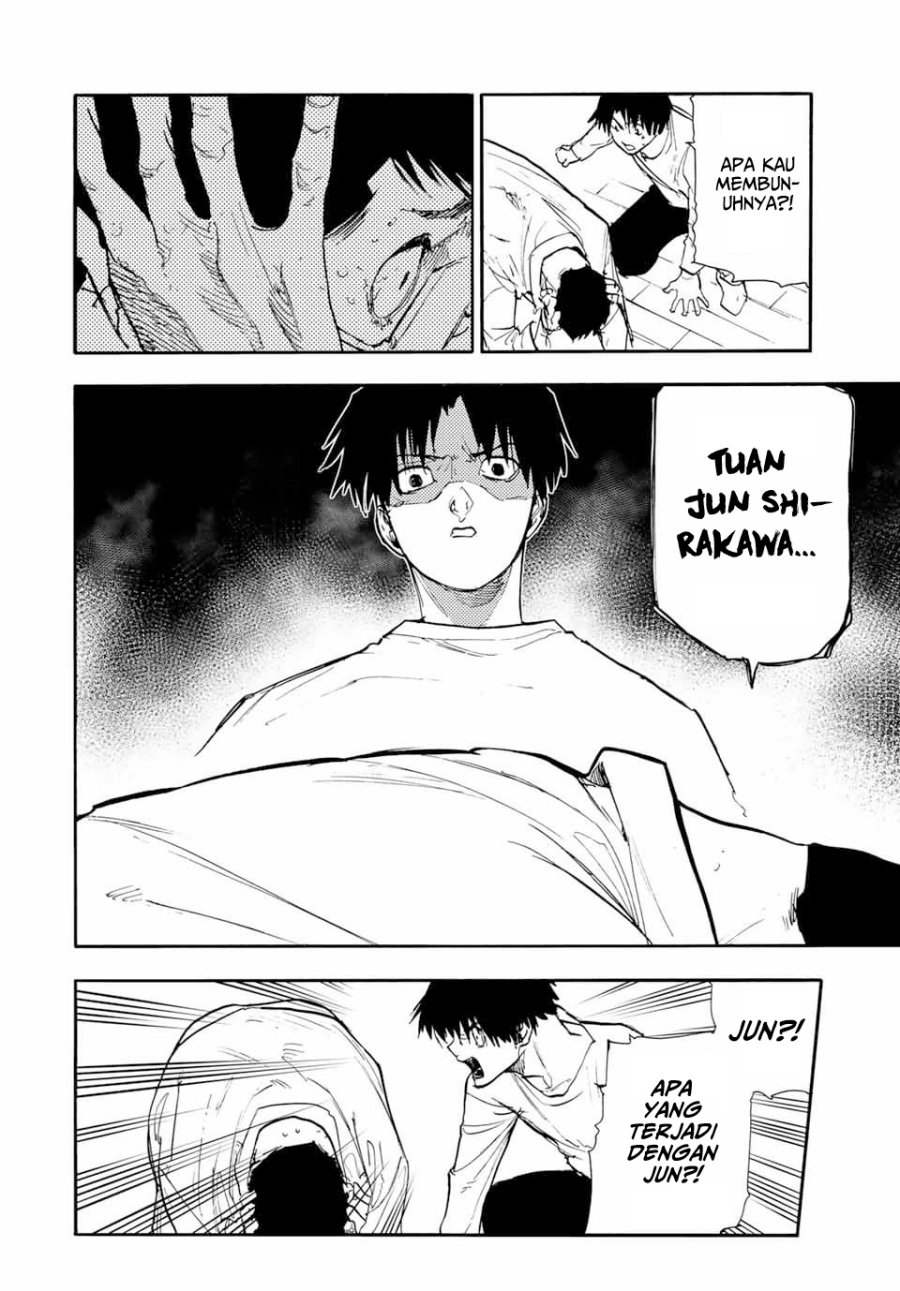 Juujika no Rokunin