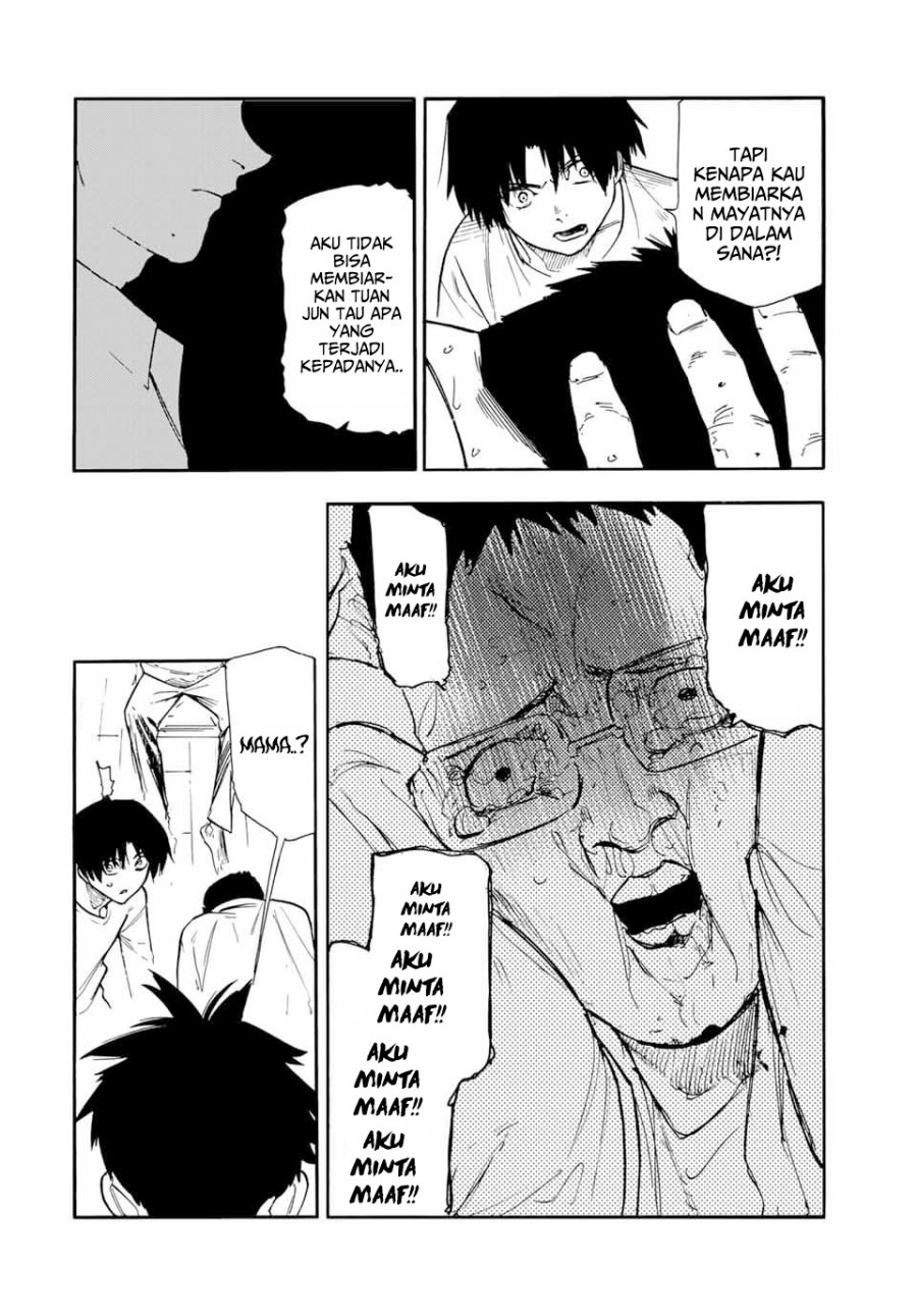 Juujika no Rokunin