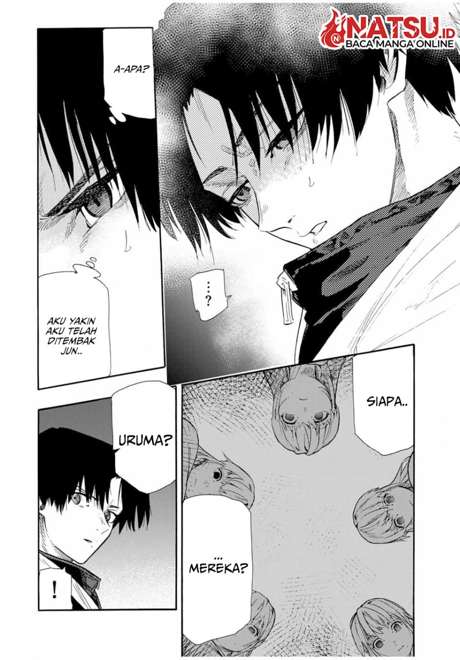 Juujika no Rokunin