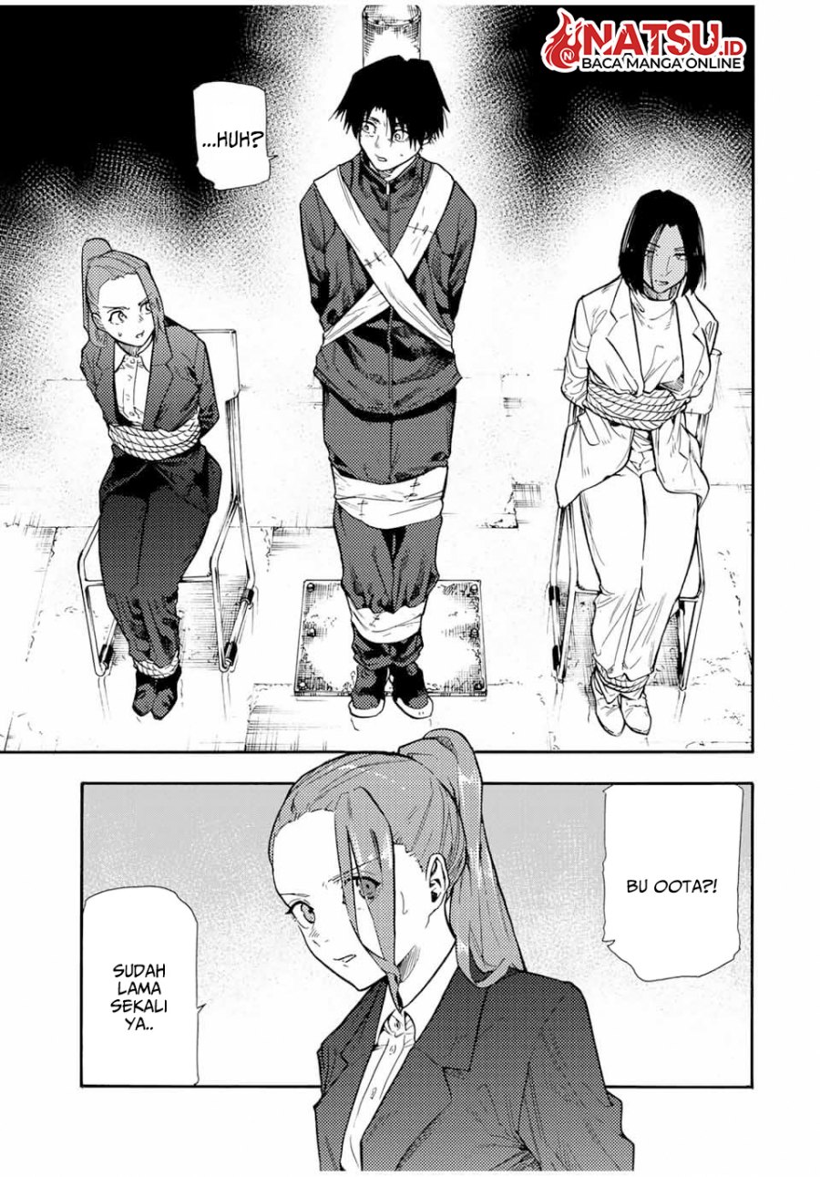 Juujika no Rokunin