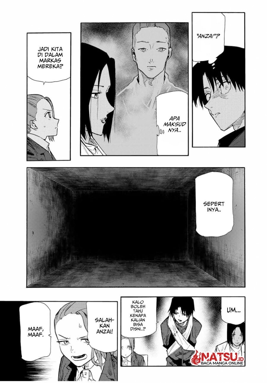 Juujika no Rokunin