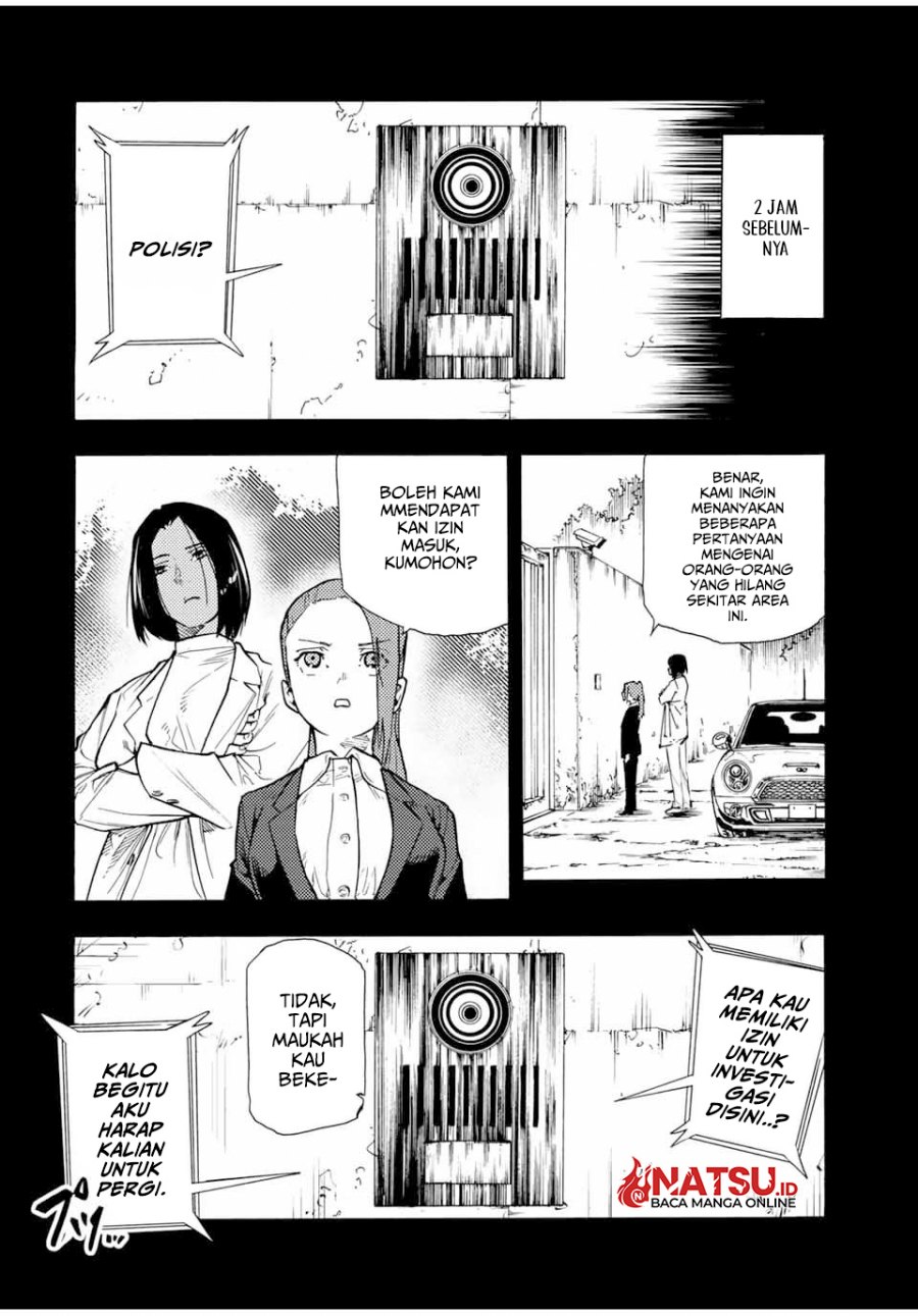Juujika no Rokunin