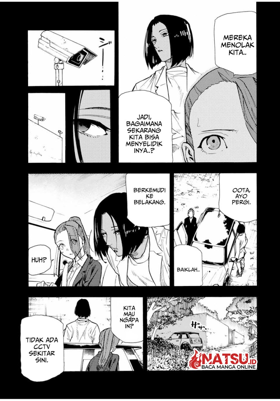 Juujika no Rokunin