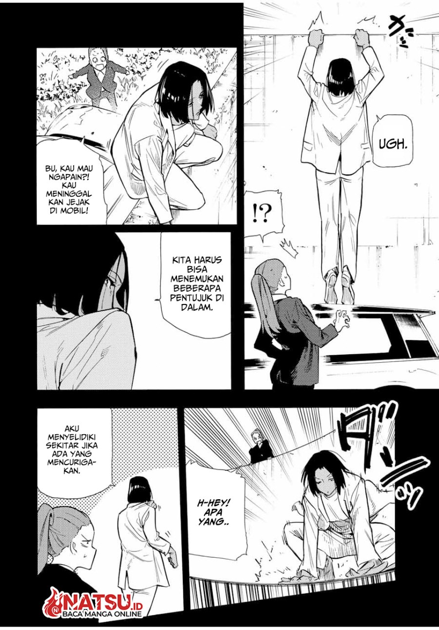 Juujika no Rokunin