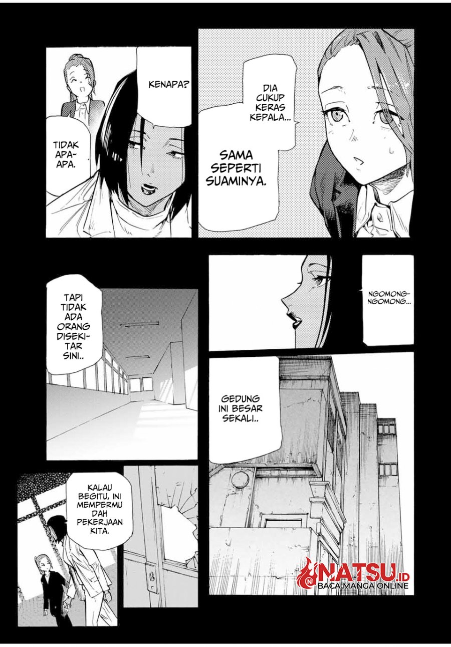 Juujika no Rokunin