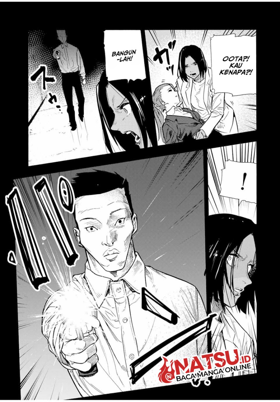 Juujika no Rokunin