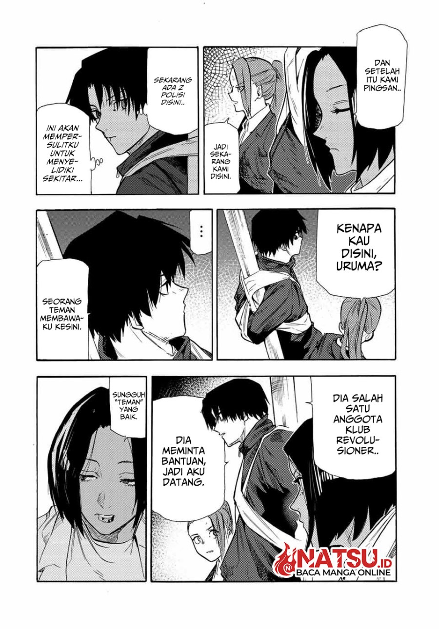 Juujika no Rokunin