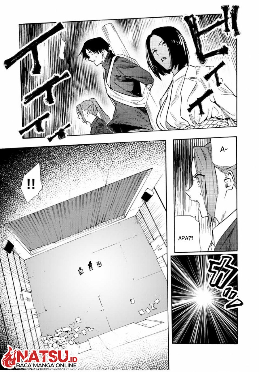 Juujika no Rokunin