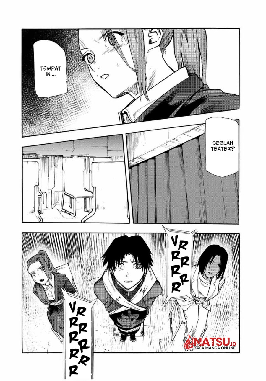 Juujika no Rokunin