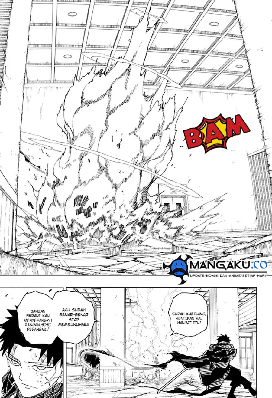 Kagurabachi Chapter 21