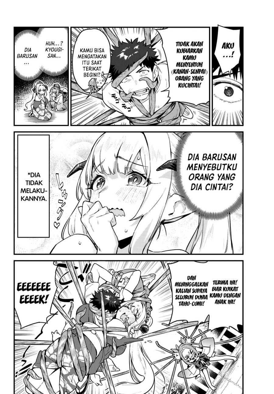 Kanan-sama wa Akumade Choroi