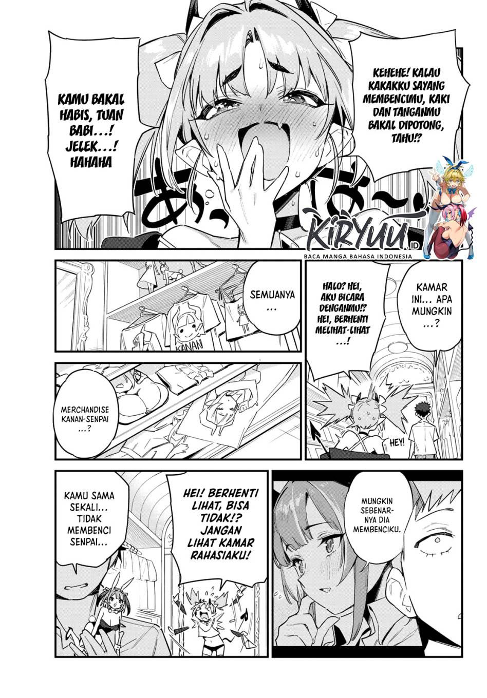Kanan-sama wa Akumade Choroi