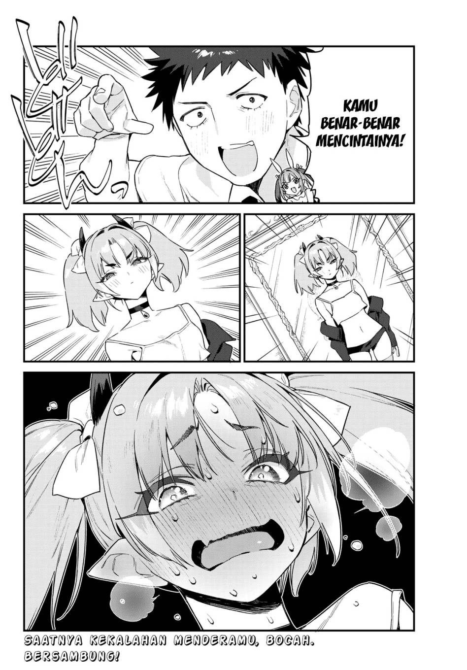 Kanan-sama wa Akumade Choroi