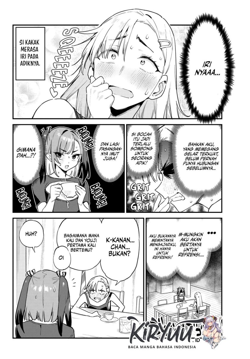 Kanan-sama wa Akumade Choroi
