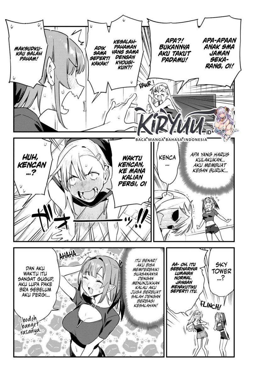 Kanan-sama wa Akumade Choroi