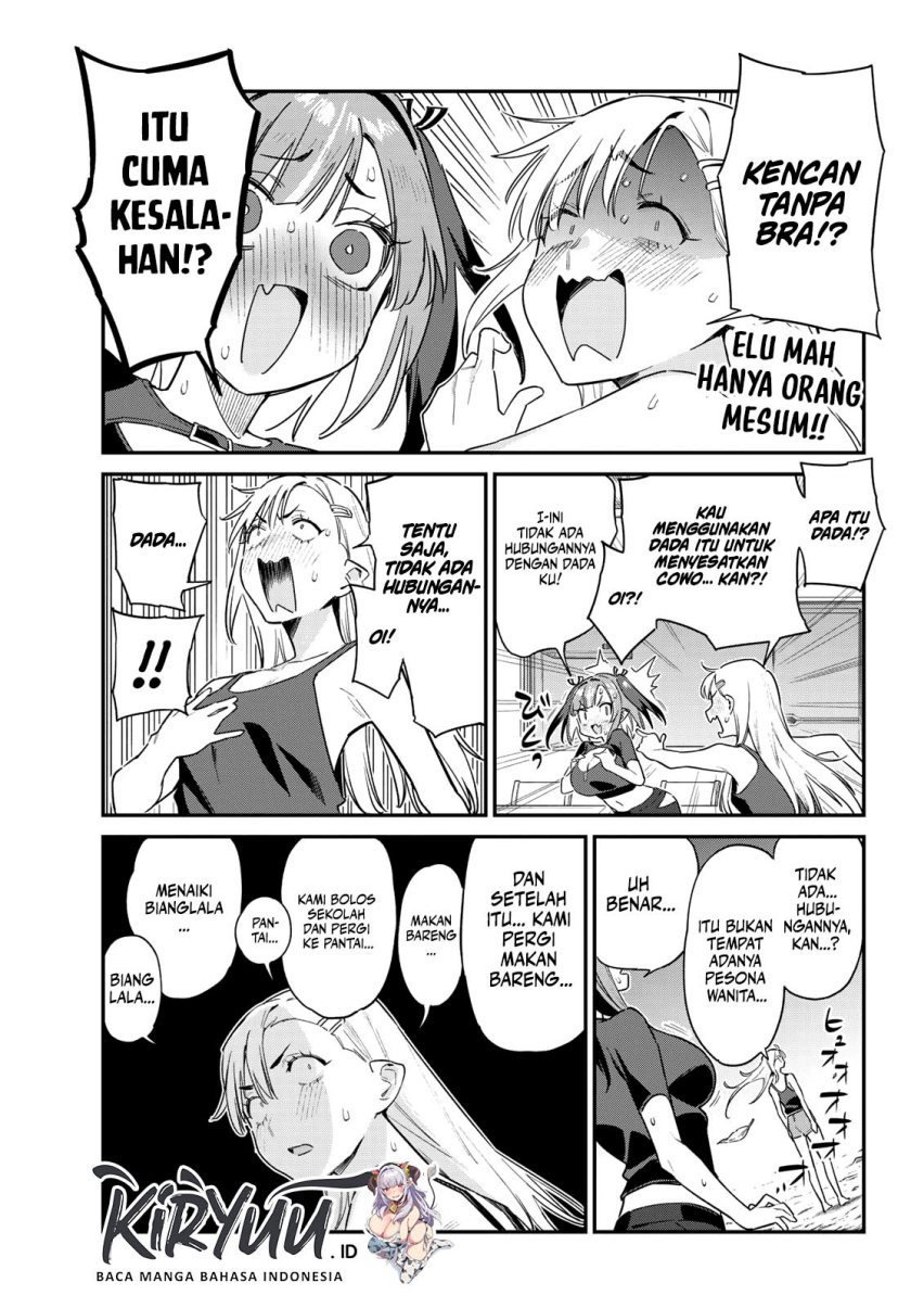 Kanan-sama wa Akumade Choroi