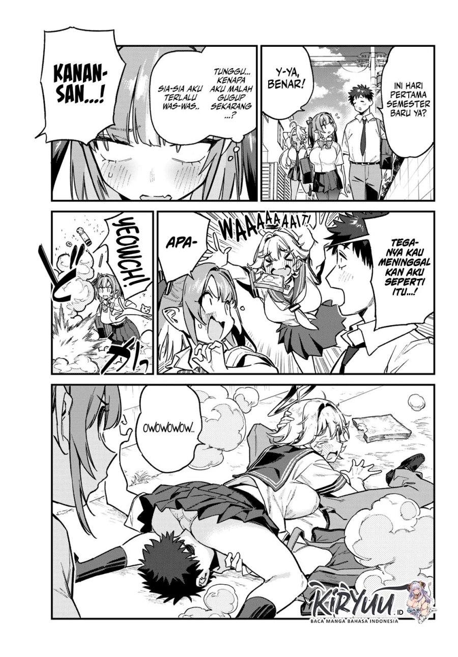 Kanan-sama wa Akumade Choroi