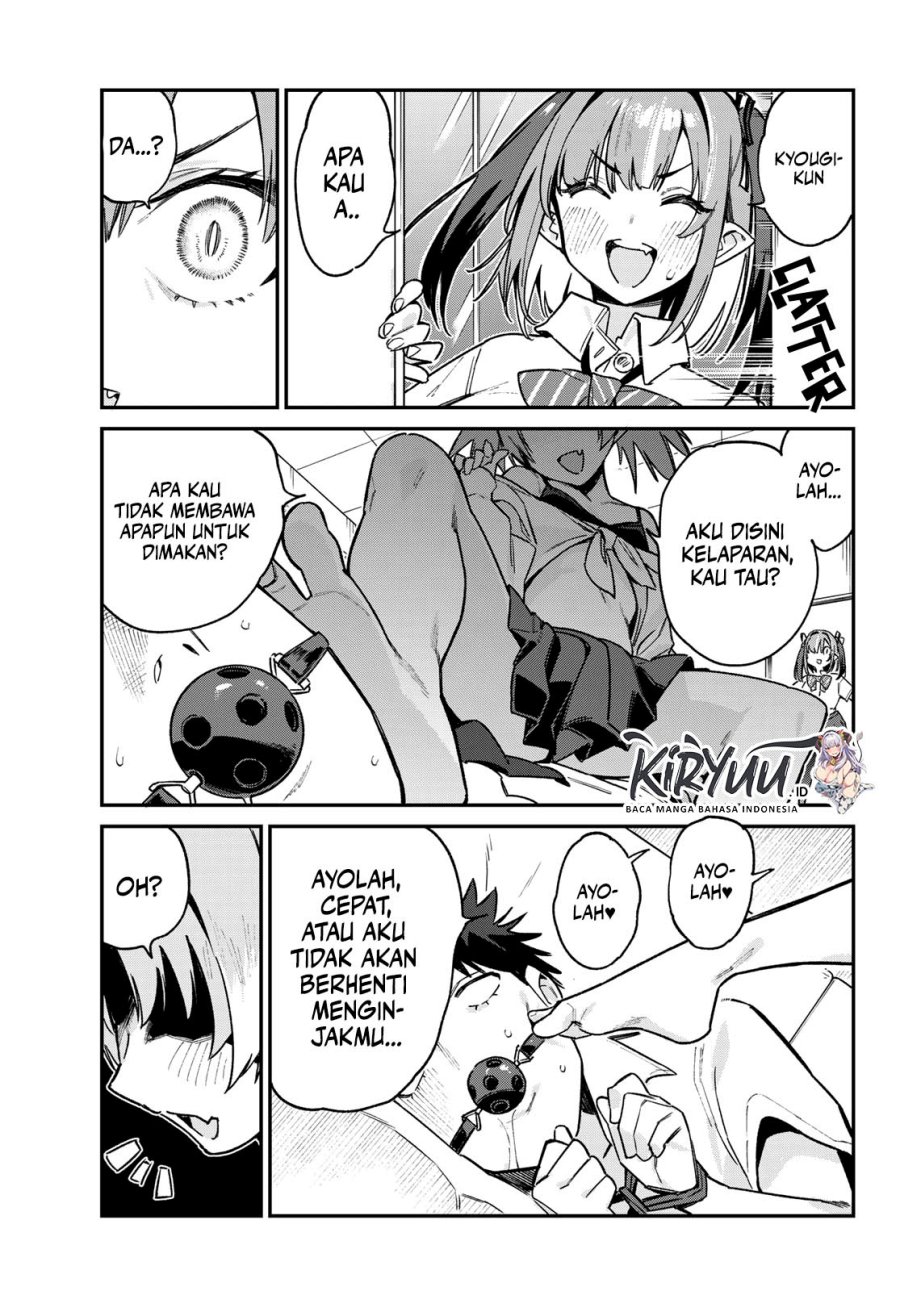 Kanan-sama wa Akumade Choroi