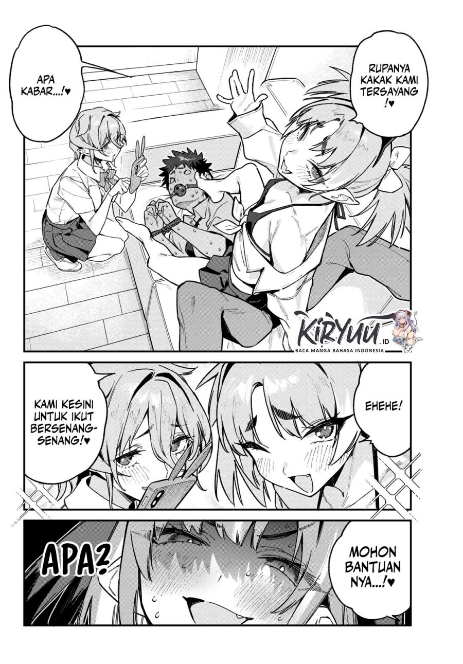 Kanan-sama wa Akumade Choroi
