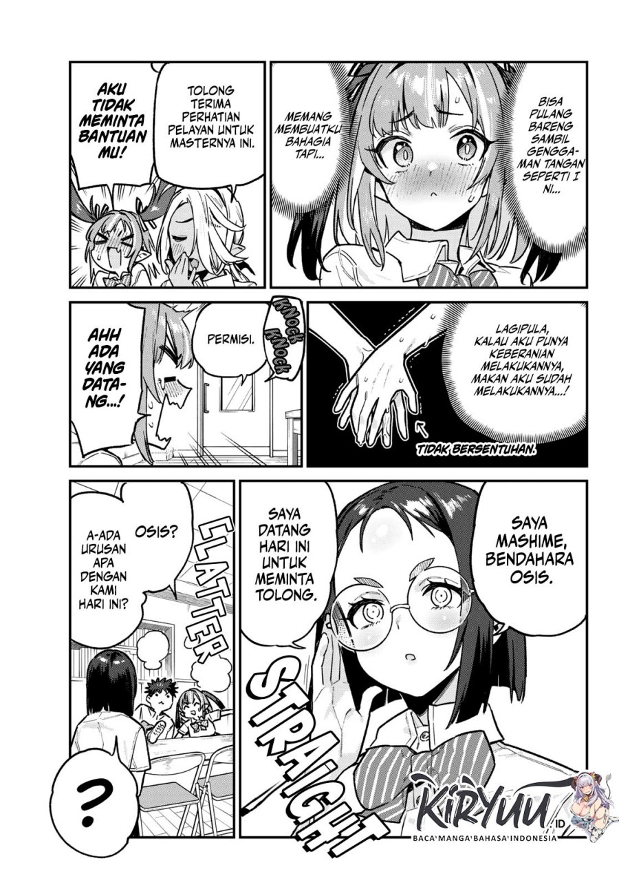 Kanan-sama wa Akumade Choroi