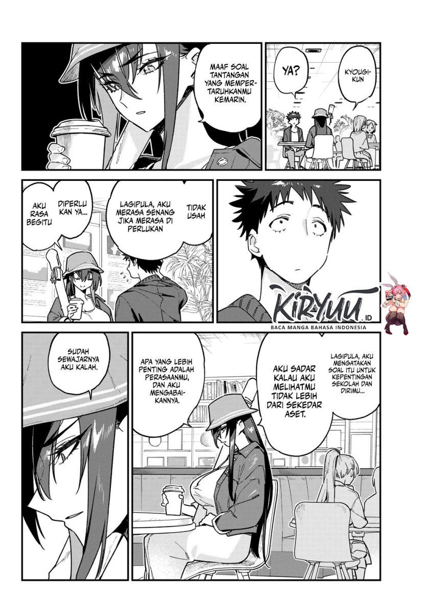 Kanan-sama wa Akumade Choroi Chapter 88