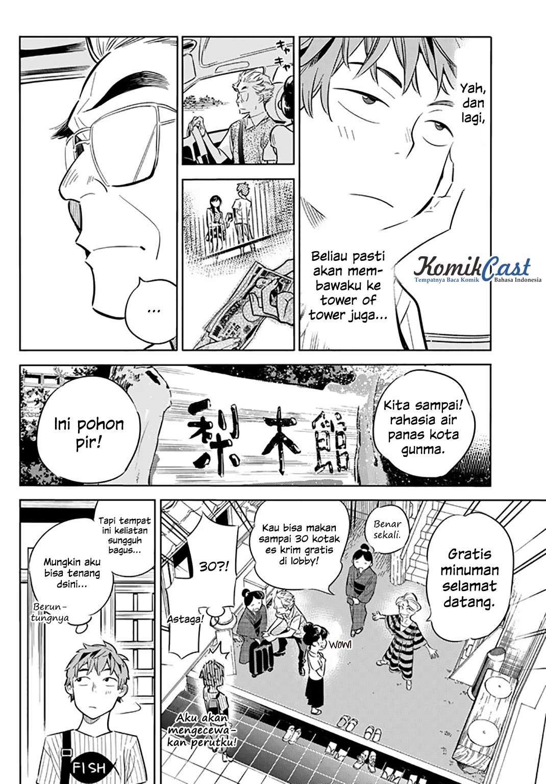 Kanojo, Okarishimasu