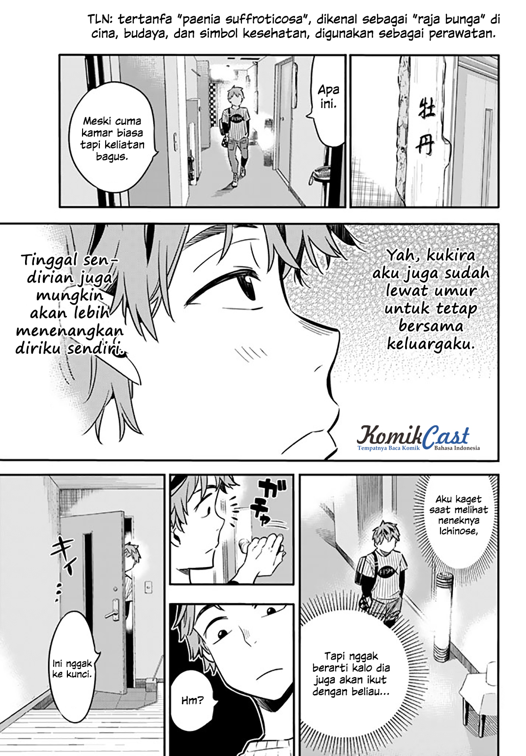 Kanojo, Okarishimasu