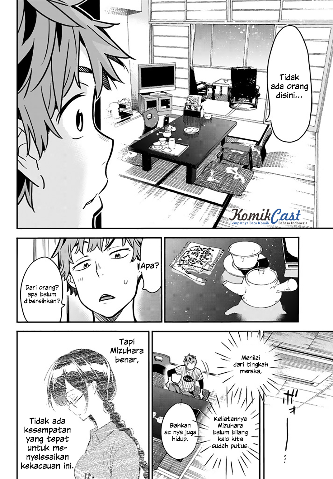 Kanojo, Okarishimasu